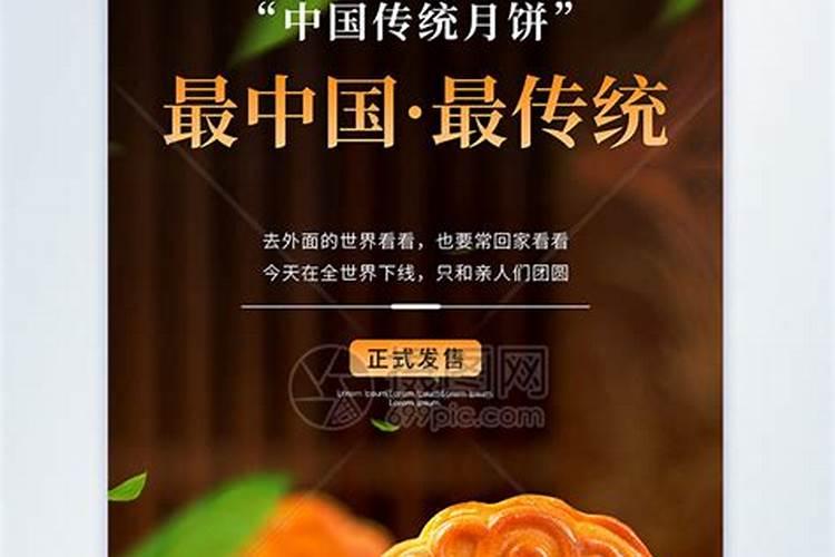 二月二龙抬头吃什么饭最吉利