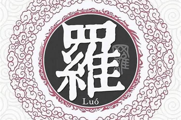 二月二龙抬头注意什么最好最吉利