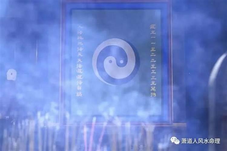 超度灵婴念什么经