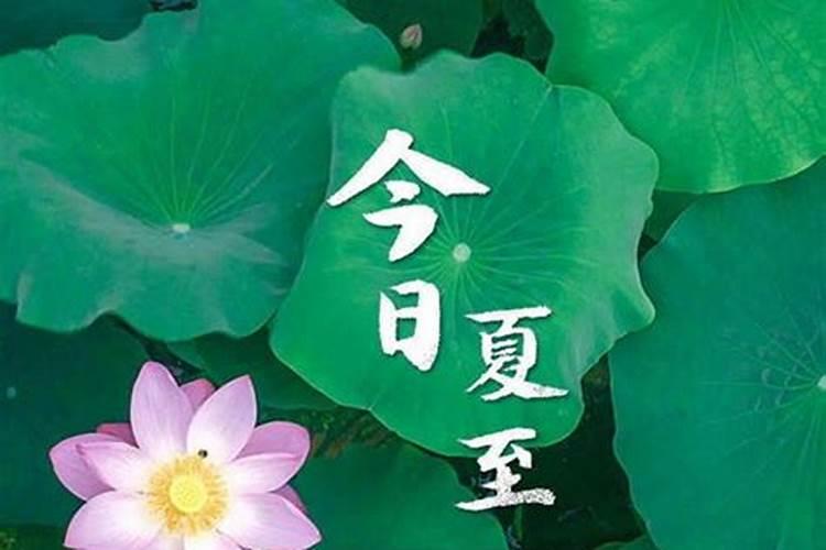 2023年3月1日离冬天还有多少天,2023,2022023年3月1日,离冬天还有多少天...