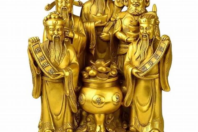 如何选择良辰吉日