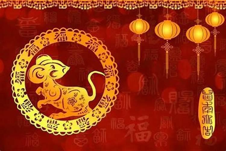 请问属相到底如何划分？