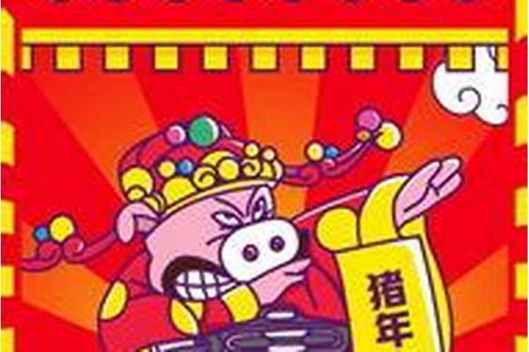 财神爷生日是哪一天 财神爷生日的时间