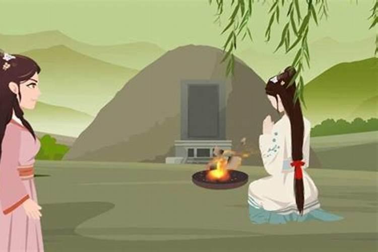 大年初二能烧纸吗