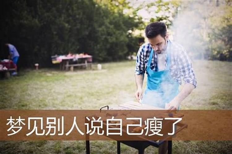 四柱八字排盘详解与应用