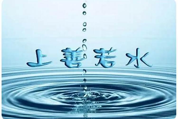 八字知识:五行四柱八字喜用神怎么看？