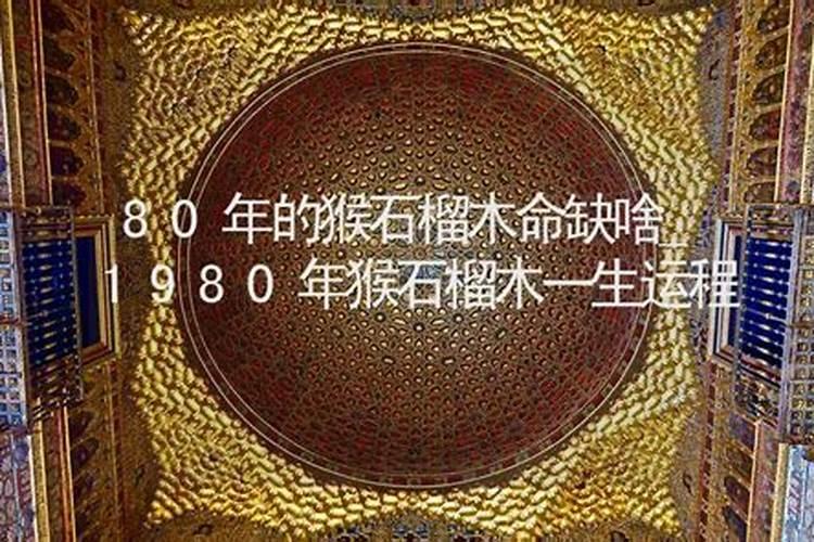 农历七月十五中元节搬家可以吗鬼节搬家有什么说法
