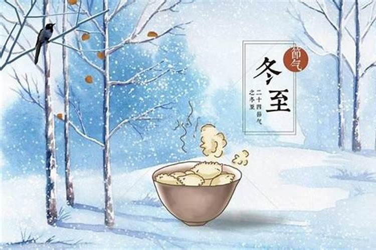 本命年虎年要注意什么呢？