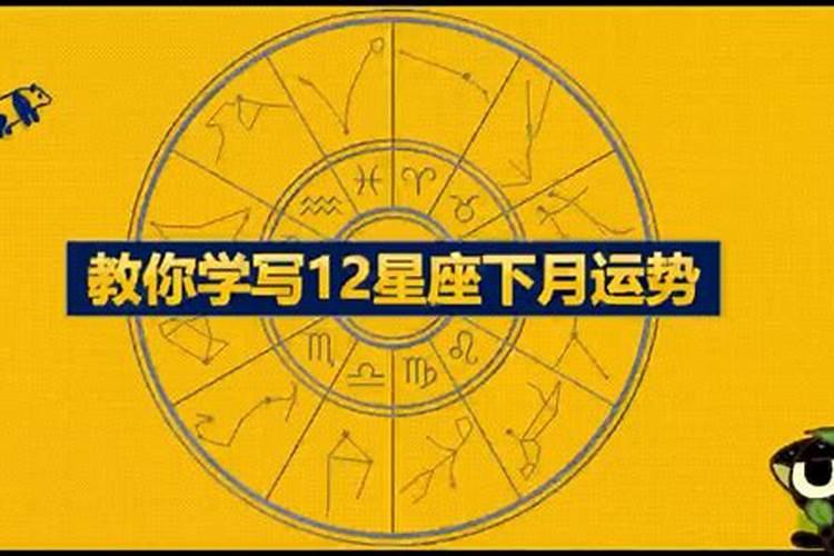 属龙四月份运势2025年