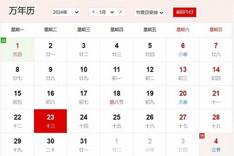 算命师是如何推算一个人的命理,从什么角度去算？
