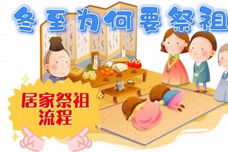 老祖宗留下的八字婚配表,古代民间很准的八字五行婚配表