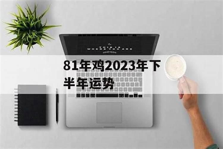 冰柜冬天调多少合适？