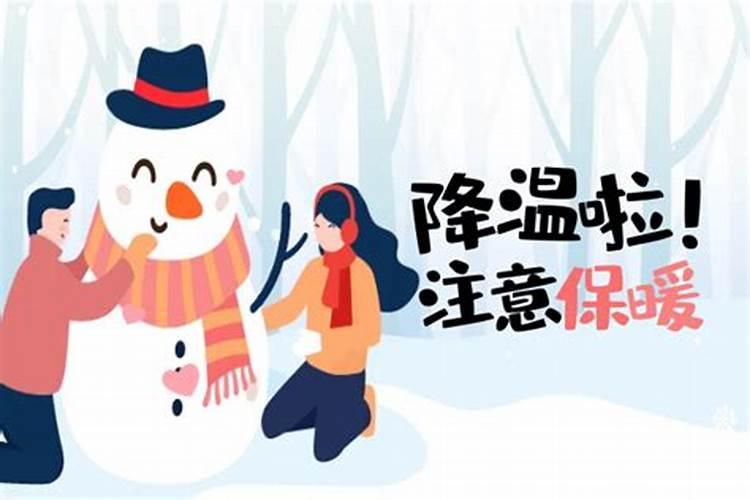 农历九月初九是阳历多少号