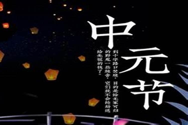 婚姻不顺如何化解婚灾的解救方法(破解化解八字不合的婚灾)