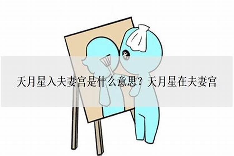 日支和时支相合看婚姻 八字合婚四柱都要看？