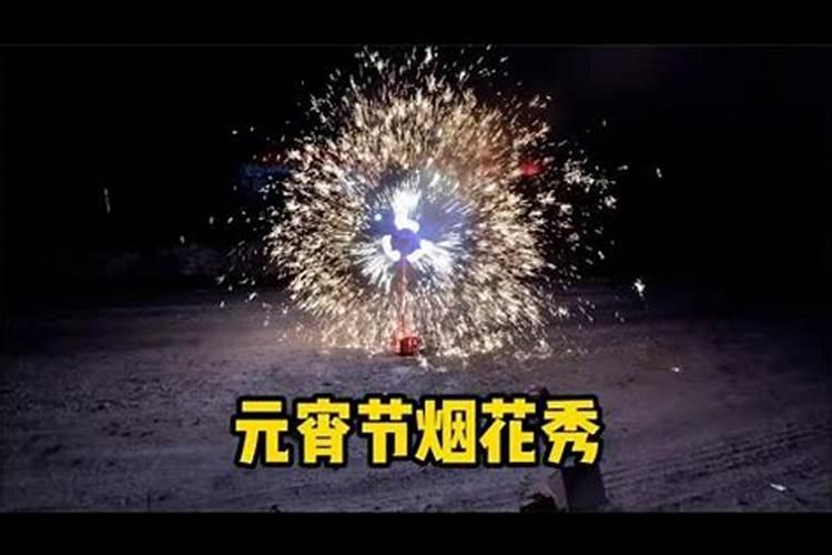 梦见老板死了有什么征兆