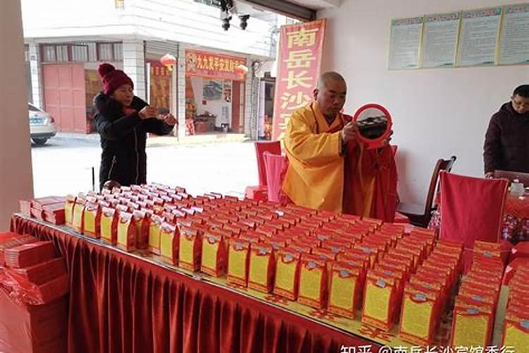 斗姥殿地址在哪里？