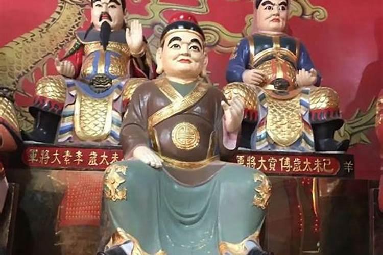 南岳大庙有没有太岁拜？能否请到太岁符？拜太岁应注意哪几个步骤？