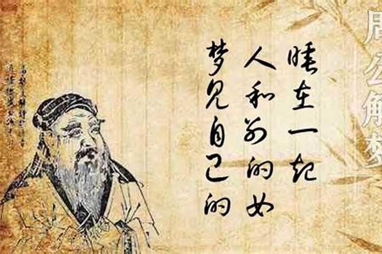 重阳敬老习俗 重阳敬老的文化内涵