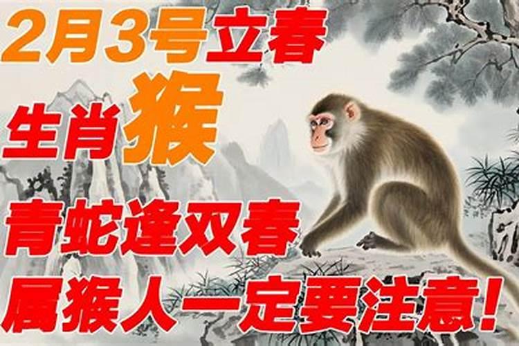 梦见海水急促向自己扑过来的预兆