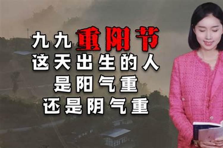 怎样为堕胎灵婴超度