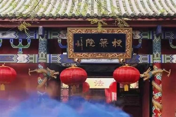 信八字把我害惨了