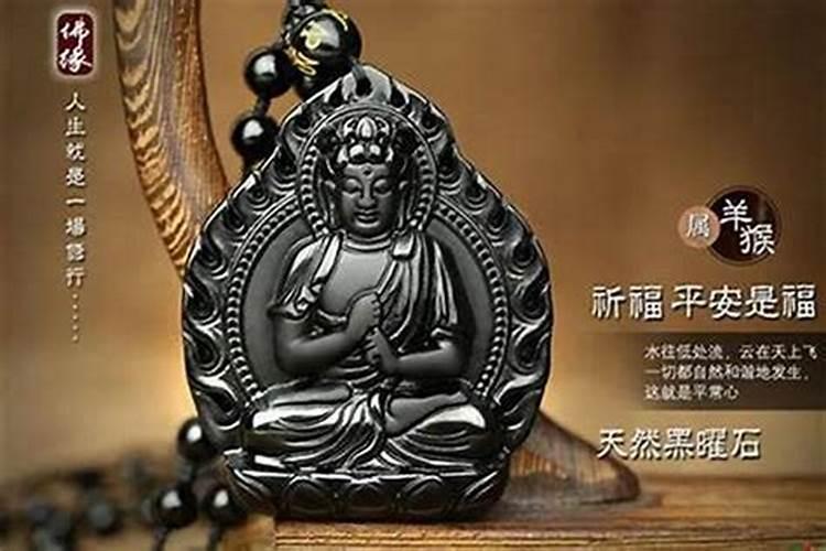 属猴人最凶的年份属猴人在哪一年会倒霉