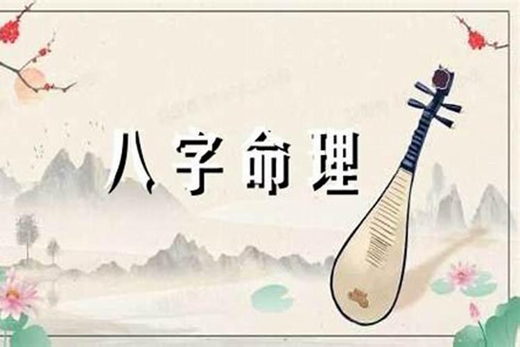 八字土多怎么化解？