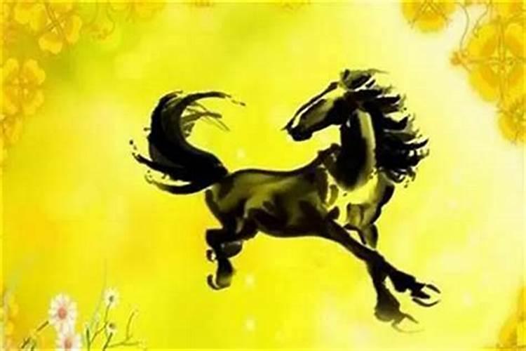 驿马在八字中代表什么意思