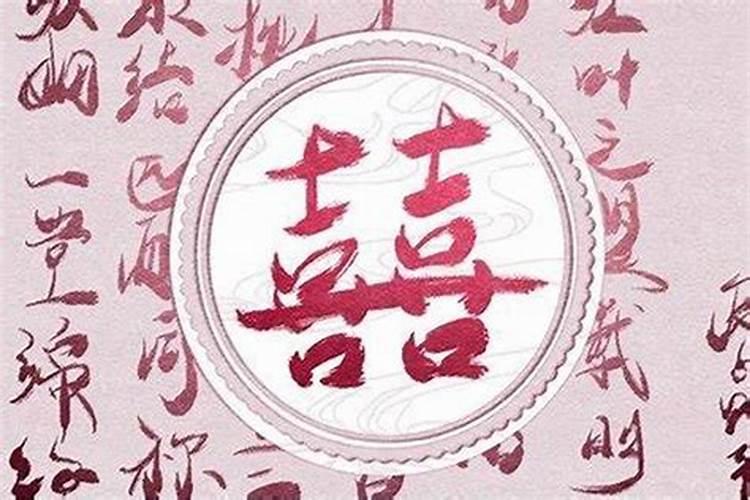 广州三元宫庚子中元法会安排一览