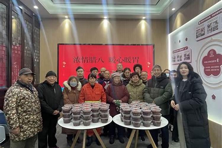八字空亡是什么意思