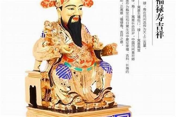 1987年属兔女2024年运势及每月运势如何