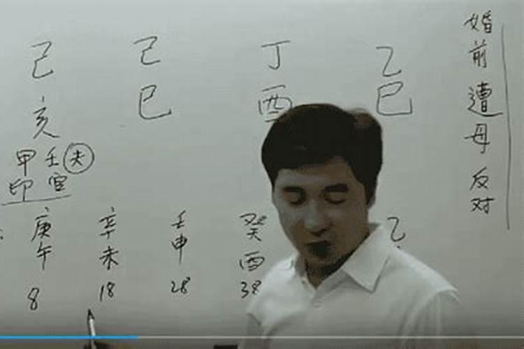 盲派最准的几个绝招