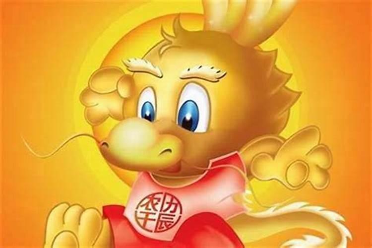 1992年2025年属猴人的全年运势