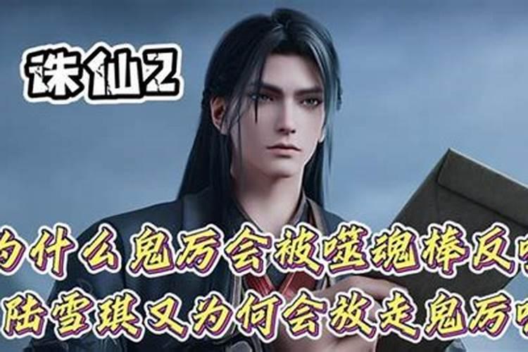 农历九月初九生日命格9月9出生的孩子命运？
