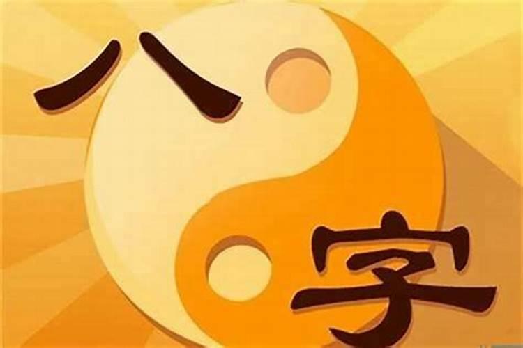 运城必买十大特产
