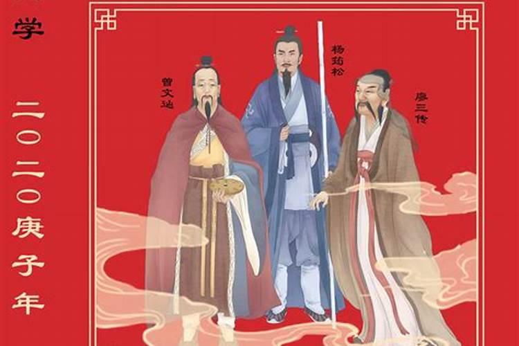 黄道择日大全书籍