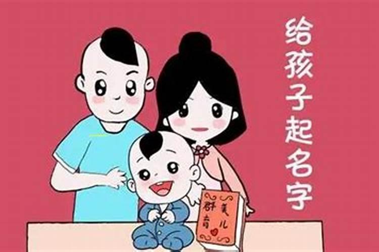 2025正月初二是好日子吗