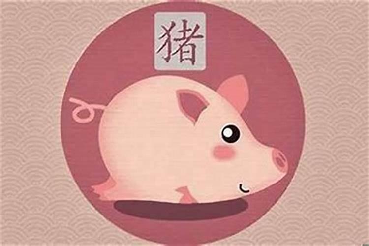 ,七一年腊月三十生属什么生宵