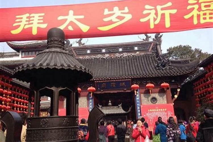 去南岳烧香,那种什么保平安、发财香都有什么不同