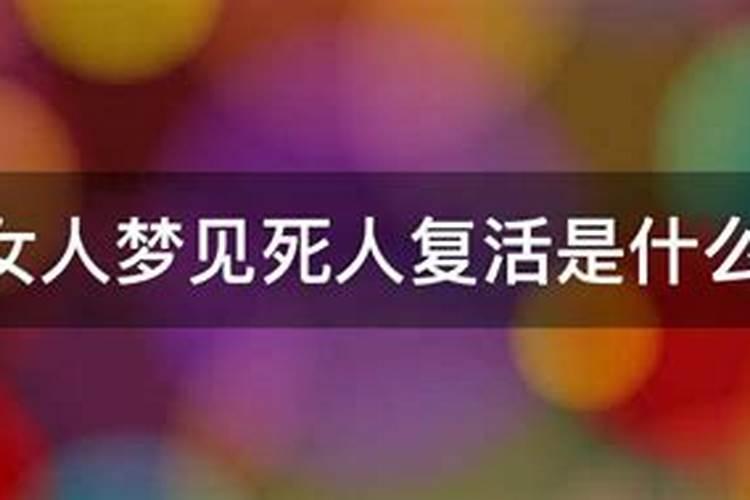 生肖羊1967年2025年运势如何 生肖羊1967年2025年全年运势