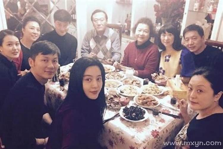 天煞孤星是什么意思什么是天煞孤星