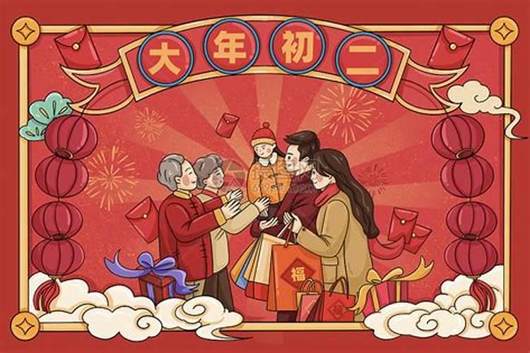 属鼠的2025年犯太岁吗