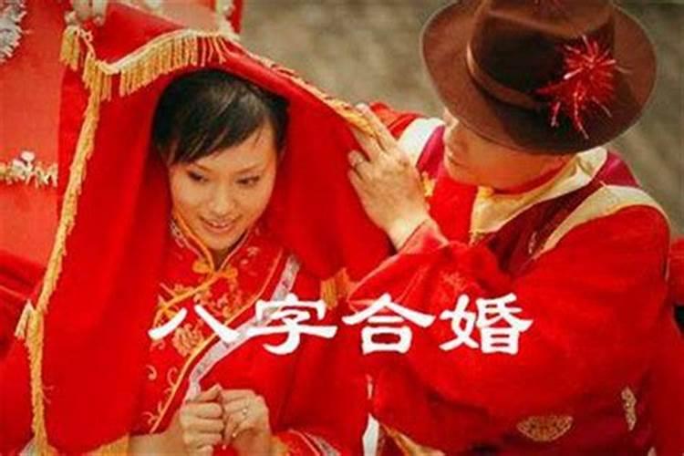 1969年属鸡女的婚配,69年的鸡和什么属相最配？