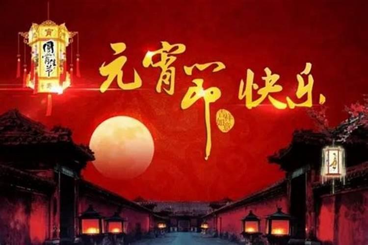 邯郸民俗节庆活动