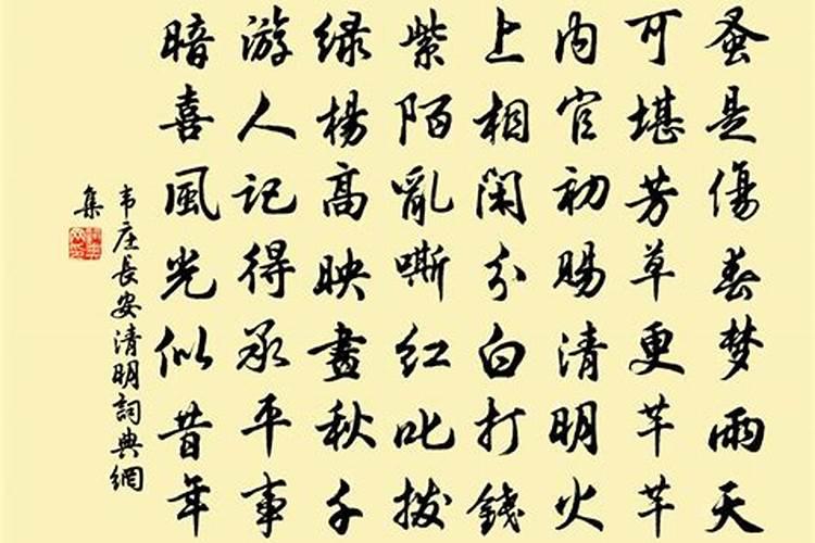 马云为什么叫马爸爸？