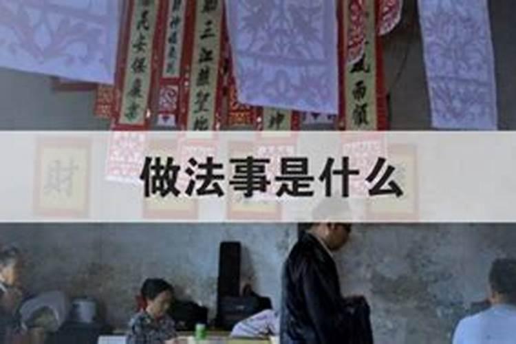 富士康八连跳超度能解富士康的“9连跳”之困？
