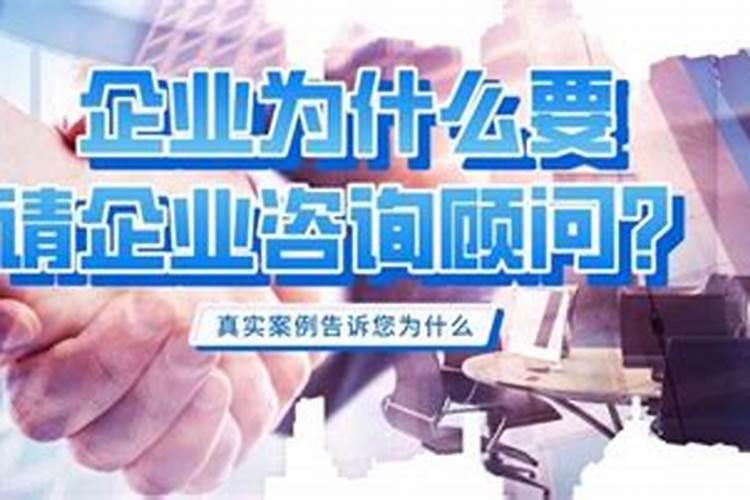 法事做法有用吗