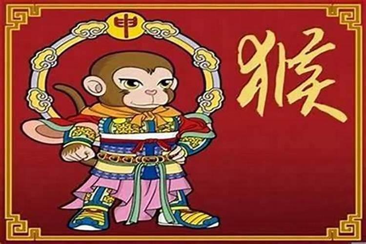 属鸡男和属羊女的婚姻好不好