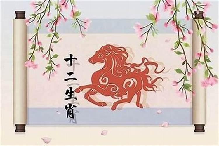 属蛇的和属马的八字可以婚配吗 性格合不合？
